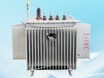 S20、S22系列油浸式變壓器